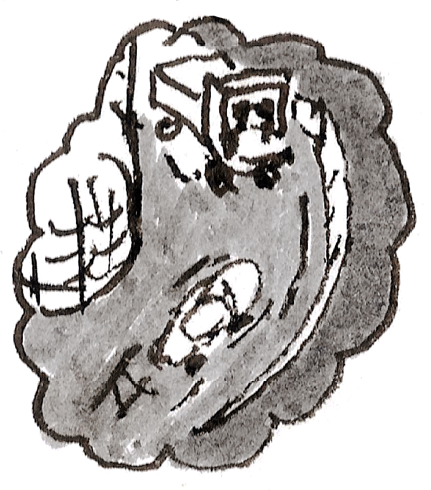 love-country-13-ehre.png